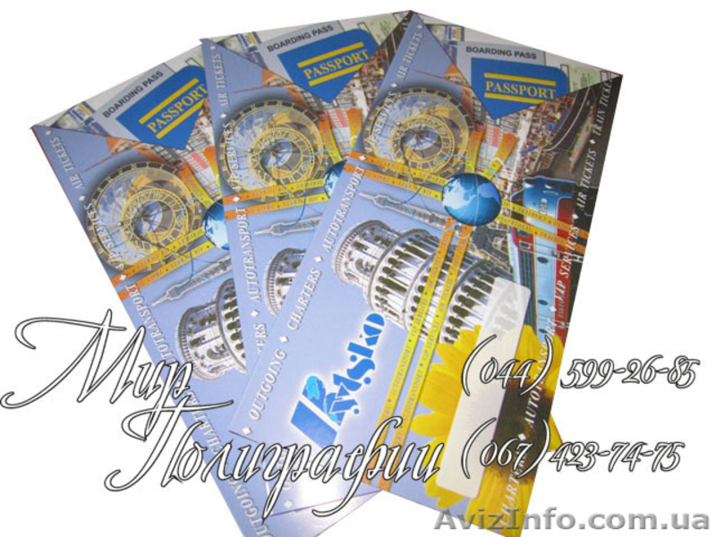 Макетирование и печать евро-флаеров - <ro>Изображение</ro><ru>Изображение</ru> #8, <ru>Объявление</ru> #483522