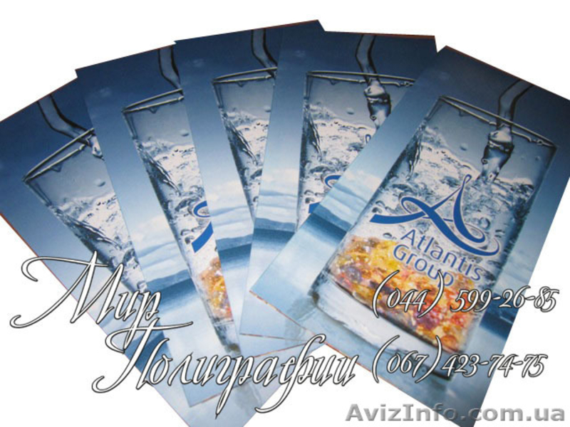 Макетирование и печать евро-флаеров - <ro>Изображение</ro><ru>Изображение</ru> #5, <ru>Объявление</ru> #483522