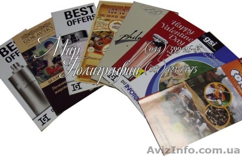 Макетирование и печать евро-флаеров - <ro>Изображение</ro><ru>Изображение</ru> #2, <ru>Объявление</ru> #483522