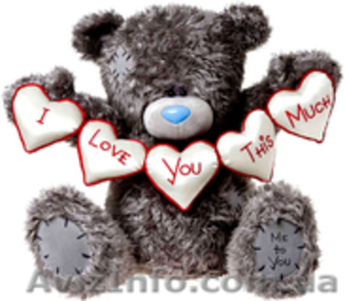 Мишки (Teddy) Me To You от 199 грн! - <ro>Изображение</ro><ru>Изображение</ru> #4, <ru>Объявление</ru> #662020