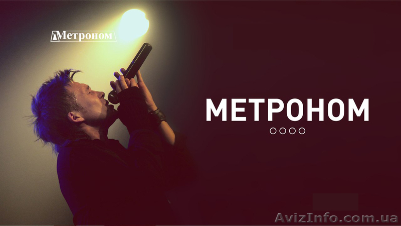 Сцена, звук, свет для мероприятий в аренду - <ro>Изображение</ro><ru>Изображение</ru> #1, <ru>Объявление</ru> #654376