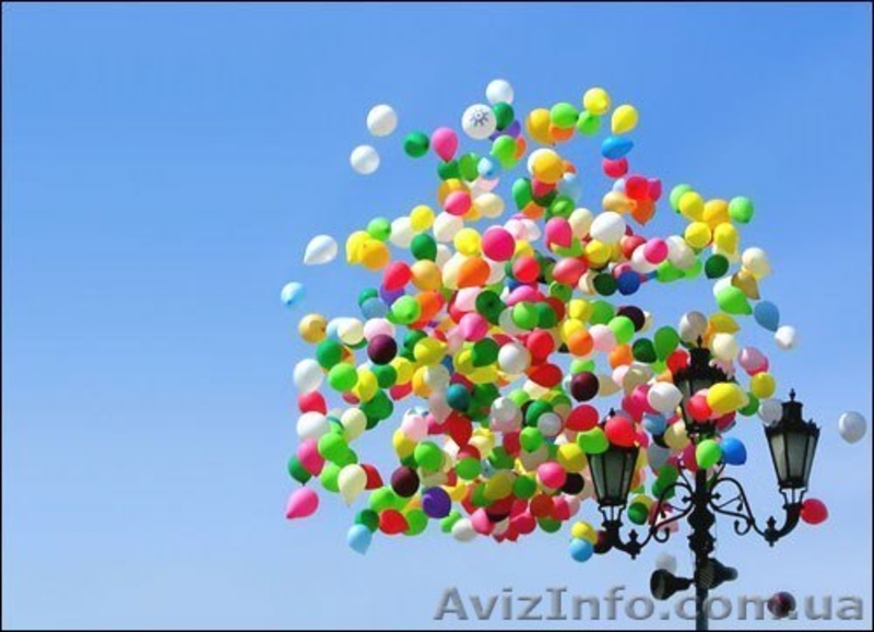 Массовый запуск воздушных шаров на Контрактовой (Киев)! - <ro>Изображение</ro><ru>Изображение</ru> #3, <ru>Объявление</ru> #663718