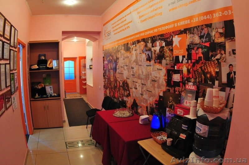 Сдам в аренду офис на Крещатике - <ro>Изображение</ro><ru>Изображение</ru> #2, <ru>Объявление</ru> #656971