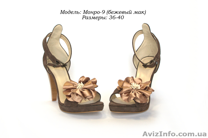  Производитель предлагает модную, качественную обувь (опт, мелкий опт) - <ro>Изображение</ro><ru>Изображение</ru> #4, <ru>Объявление</ru> #659191