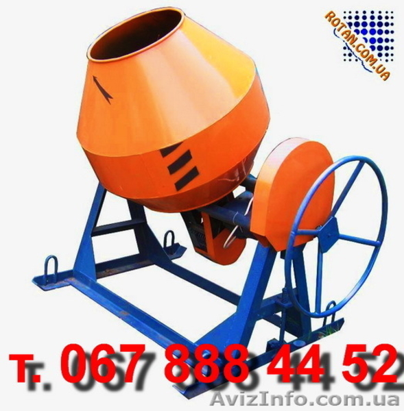 Бетономешалка (бетоносмесители) - <ro>Изображение</ro><ru>Изображение</ru> #1, <ru>Объявление</ru> #668280