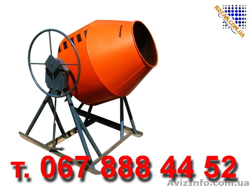 Бетономешалка (бетоносмесители) - <ro>Изображение</ro><ru>Изображение</ru> #2, <ru>Объявление</ru> #668280