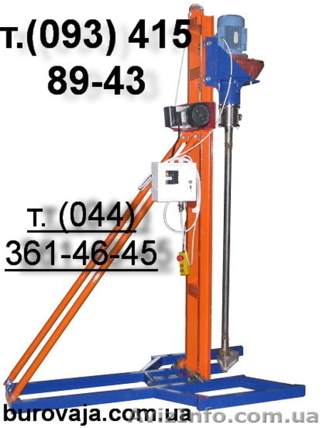 Мобильная буровая установка - <ro>Изображение</ro><ru>Изображение</ru> #2, <ru>Объявление</ru> #655331