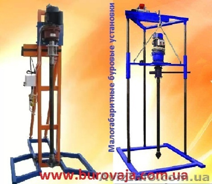 Мобильная буровая установка - <ro>Изображение</ro><ru>Изображение</ru> #6, <ru>Объявление</ru> #655331