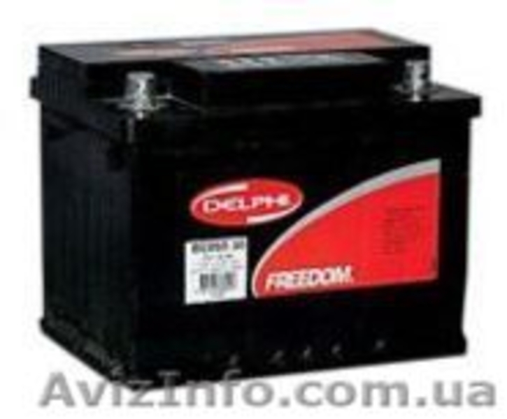 Оптовая продажа аккумуляторов Киев - <ro>Изображение</ro><ru>Изображение</ru> #2, <ru>Объявление</ru> #655059