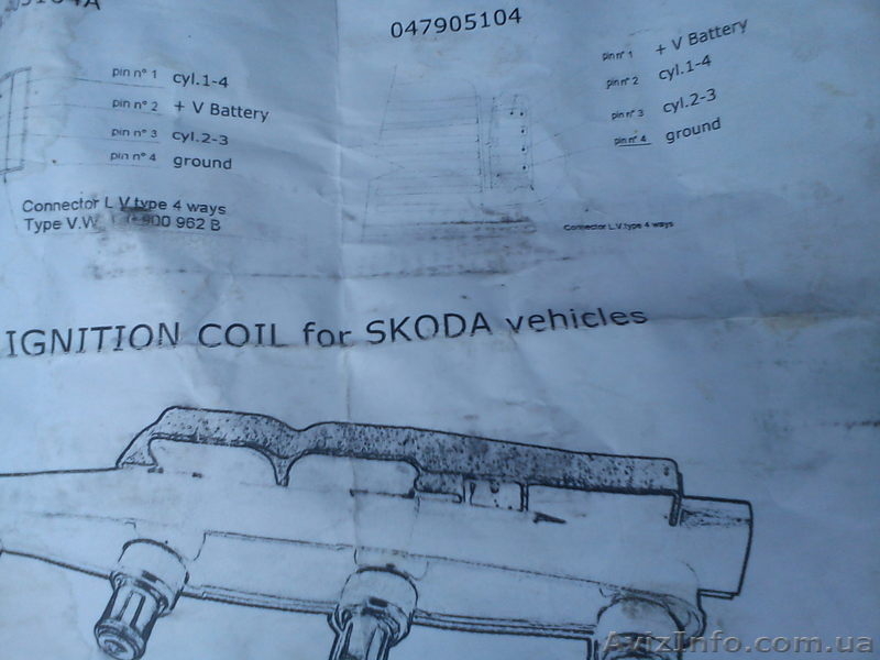 Распределитель зажигания на SKODA, VW. - <ro>Изображение</ro><ru>Изображение</ru> #2, <ru>Объявление</ru> #659793