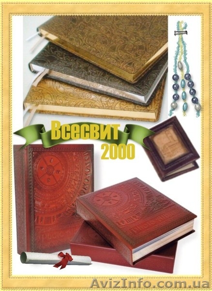 Изготовим под заказ сувенирную продукцию для Вас! - <ro>Изображение</ro><ru>Изображение</ru> #5, <ru>Объявление</ru> #649996