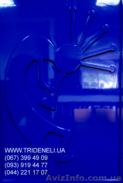 Декоративные тематические картины TRIDENELI – будьте индивидуальны! - <ro>Изображение</ro><ru>Изображение</ru> #4, <ru>Объявление</ru> #671786