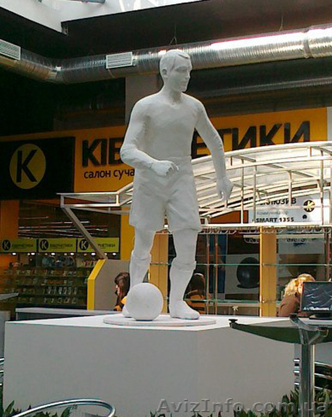 Фигуры из пенопласта.Бутафория.Муляжи. - <ro>Изображение</ro><ru>Изображение</ru> #1, <ru>Объявление</ru> #584756