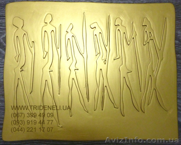 Декоративные тематические картины TRIDENELI – будьте индивидуальны! - <ro>Изображение</ro><ru>Изображение</ru> #6, <ru>Объявление</ru> #671786