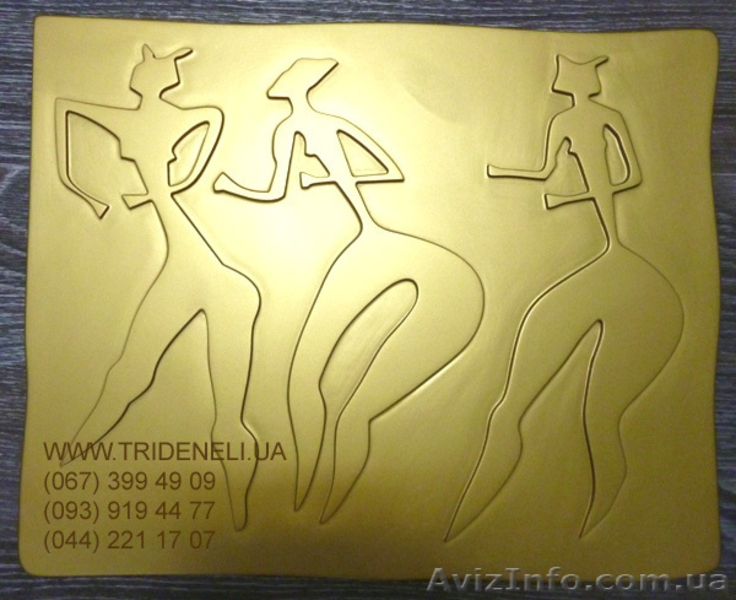 Декоративные тематические картины TRIDENELI – будьте индивидуальны! - <ro>Изображение</ro><ru>Изображение</ru> #7, <ru>Объявление</ru> #671786