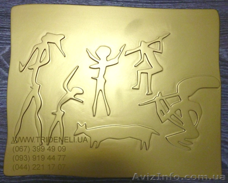 Декоративные тематические картины TRIDENELI – будьте индивидуальны! - <ro>Изображение</ro><ru>Изображение</ru> #9, <ru>Объявление</ru> #671786