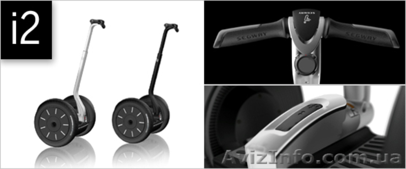 Хотите купить скутер Segway x2 или i2? - <ro>Изображение</ro><ru>Изображение</ru> #2, <ru>Объявление</ru> #673193