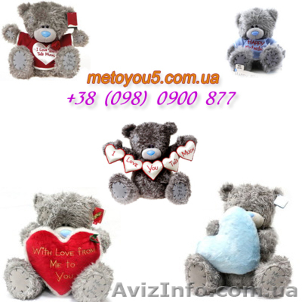 Мишки (Teddy) Me To You от 199 грн! - <ro>Изображение</ro><ru>Изображение</ru> #1, <ru>Объявление</ru> #662020