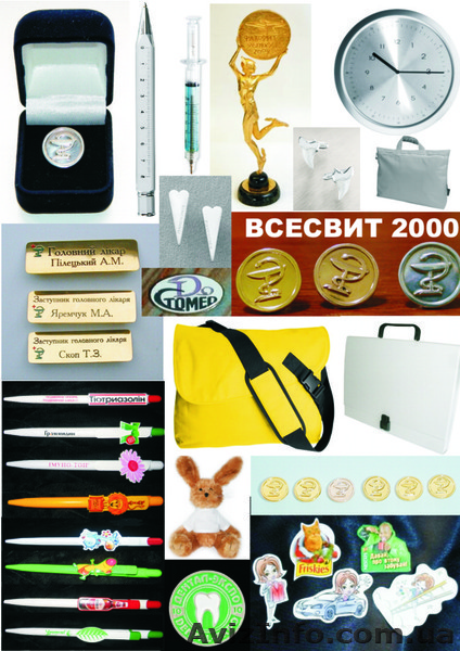 Изготовим под заказ сувенирную продукцию для Вас! - <ro>Изображение</ro><ru>Изображение</ru> #1, <ru>Объявление</ru> #649996