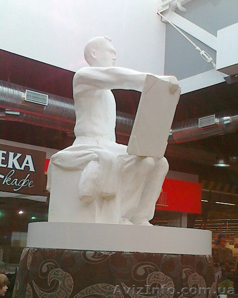 Фигуры из пенопласта.Бутафория.Муляжи. - <ro>Изображение</ro><ru>Изображение</ru> #2, <ru>Объявление</ru> #584756