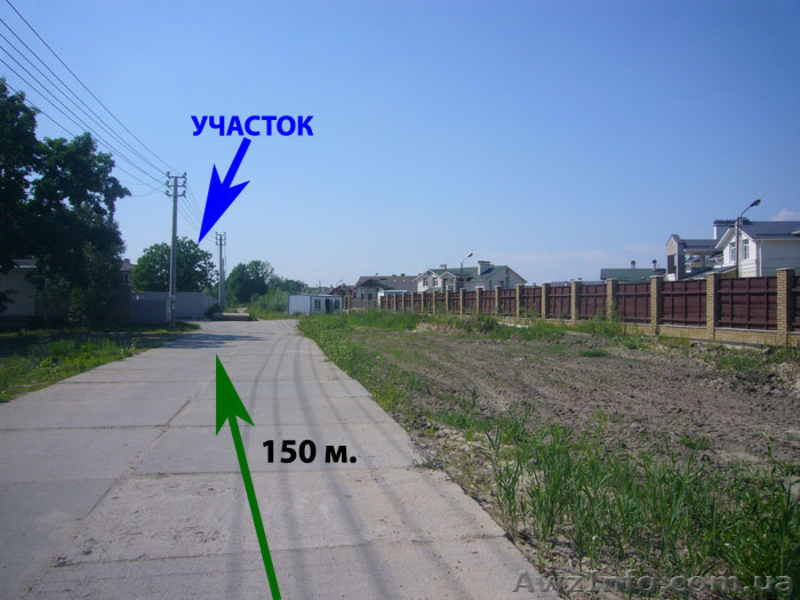 Участок 6 сот. в 10 км. от Киева (Конча Заспа, Плюты)! - <ro>Изображение</ro><ru>Изображение</ru> #6, <ru>Объявление</ru> #700015