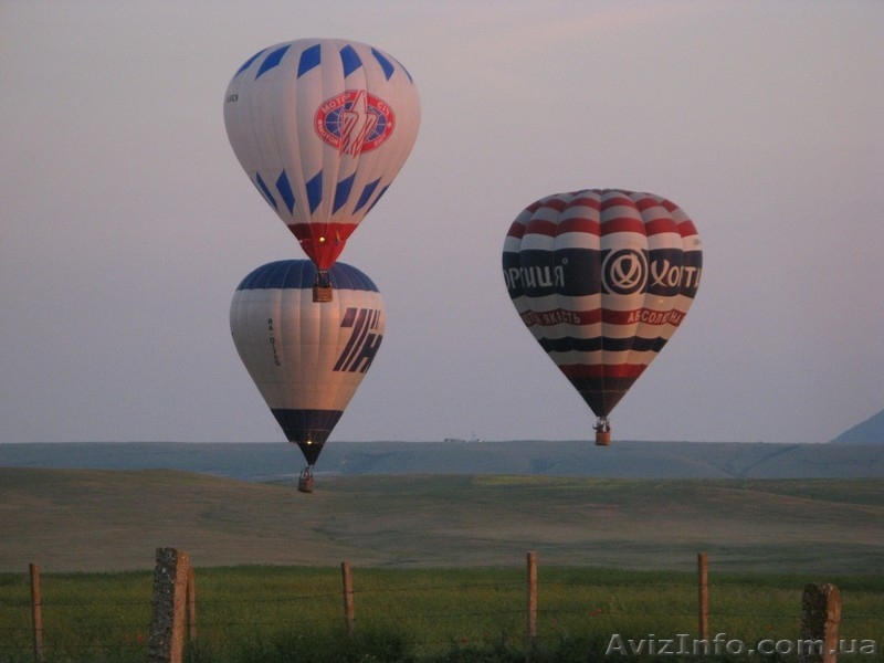 Полеты на воздушном шаре в Крыму и Украине - <ro>Изображение</ro><ru>Изображение</ru> #3, <ru>Объявление</ru> #679664