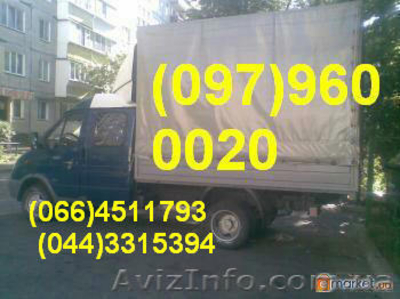  Грузовое Такси Доставка грузов Перевозки Пианино Грузчики Мебель вещи - <ro>Изображение</ro><ru>Изображение</ru> #1, <ru>Объявление</ru> #36993