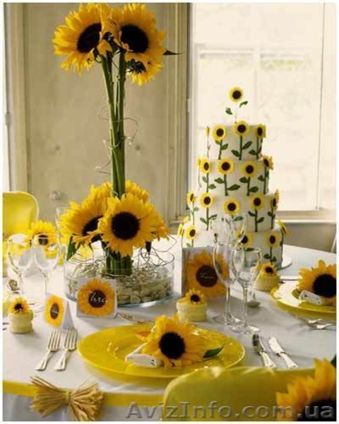 Свадьба в украинском стиле,организация свадьбы,прокат арки в украинском стиле - <ro>Изображение</ro><ru>Изображение</ru> #3, <ru>Объявление</ru> #684055