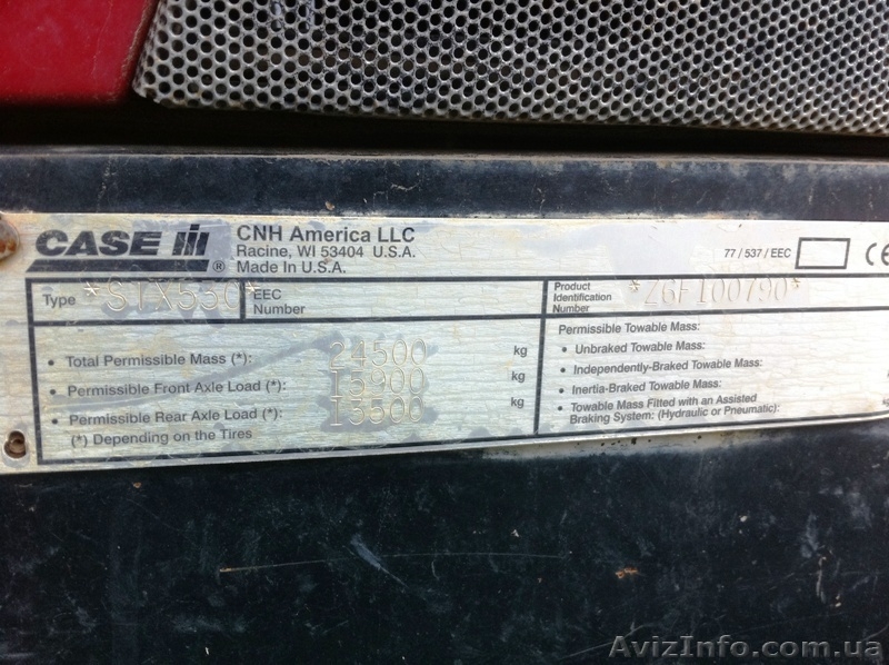Продам CASE STX530 - <ro>Изображение</ro><ru>Изображение</ru> #3, <ru>Объявление</ru> #682291