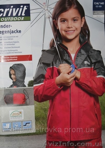 Распродажа летней коллекции  одежды! Скидки 15%,25%, 50% - <ro>Изображение</ro><ru>Изображение</ru> #2, <ru>Объявление</ru> #693306