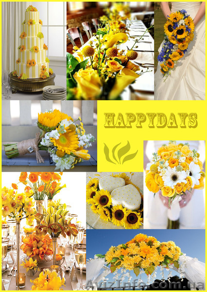 Свадьба в украинском стиле,организация свадьбы,прокат арки в украинском стиле - <ro>Изображение</ro><ru>Изображение</ru> #4, <ru>Объявление</ru> #684055