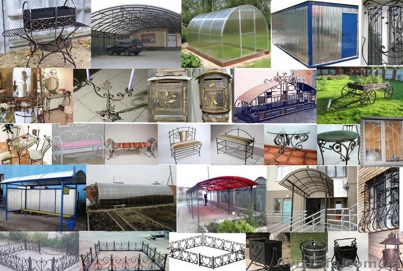 Металлоконструкции, ковка. Изготовление. Без наценок посредников и магазинов. - <ro>Изображение</ro><ru>Изображение</ru> #2, <ru>Объявление</ru> #683581