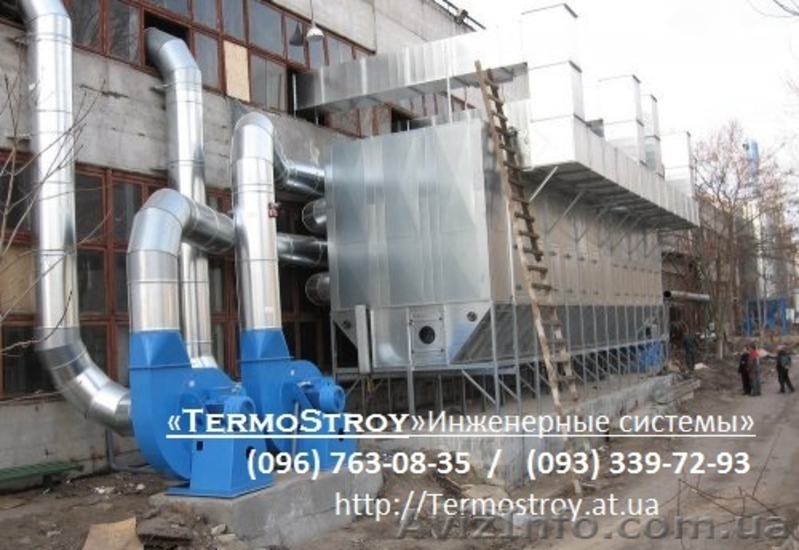 Зонт вытяжной на мангал. Зонт вытяжной на кухню в ресторан, кафе.Киев. - <ro>Изображение</ro><ru>Изображение</ru> #5, <ru>Объявление</ru> #696657