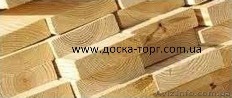 Доска сухая производство - <ro>Изображение</ro><ru>Изображение</ru> #2, <ru>Объявление</ru> #686327