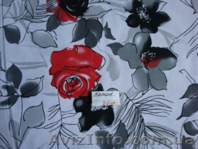 ткани,фурнитура по закупочным и ниже ценам - <ro>Изображение</ro><ru>Изображение</ru> #4, <ru>Объявление</ru> #504105