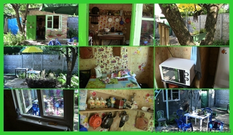 Здамо: Екологічно-оздоровча дача курортно-санітарного типу в Києві - <ro>Изображение</ro><ru>Изображение</ru> #4, <ru>Объявление</ru> #658076