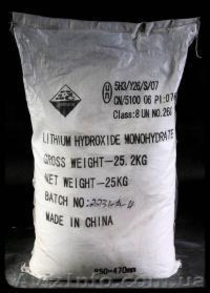 Гидроксид лития - <ro>Изображение</ro><ru>Изображение</ru> #1, <ru>Объявление</ru> #691026