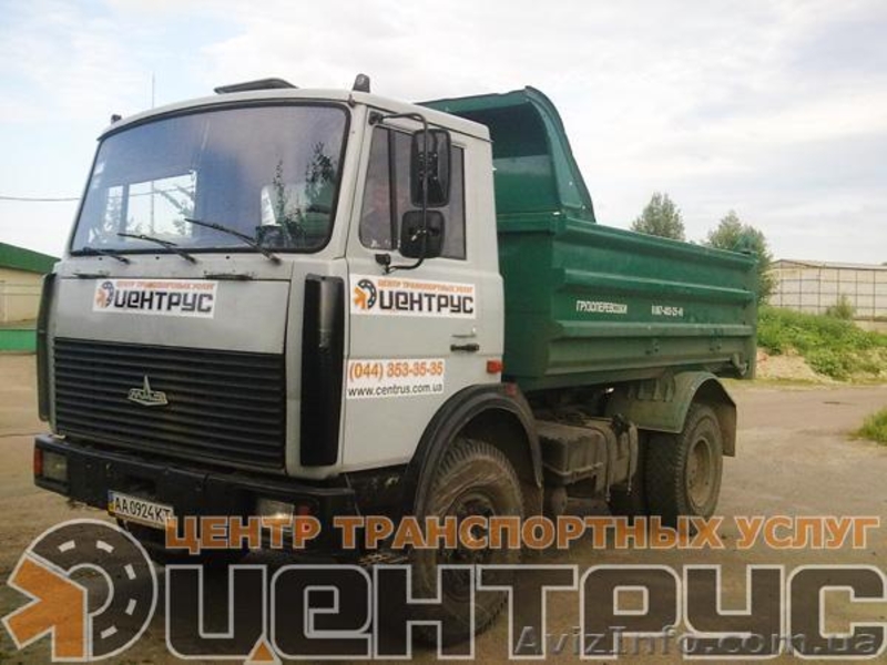 Вывоз строймусора, доставка щебня, доставка песка по Киеву и области Зил, Камаз - <ro>Изображение</ro><ru>Изображение</ru> #3, <ru>Объявление</ru> #686097