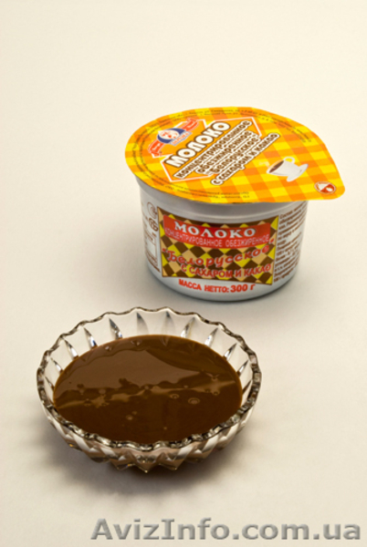 Белорусские сыры, масло, сгущенка - <ro>Изображение</ro><ru>Изображение</ru> #9, <ru>Объявление</ru> #686094