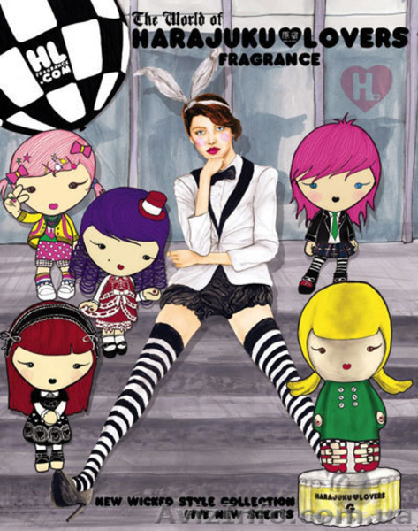 Акции и скидки! Туалетная вода интернет магазин - <ro>Изображение</ro><ru>Изображение</ru> #3, <ru>Объявление</ru> #693539