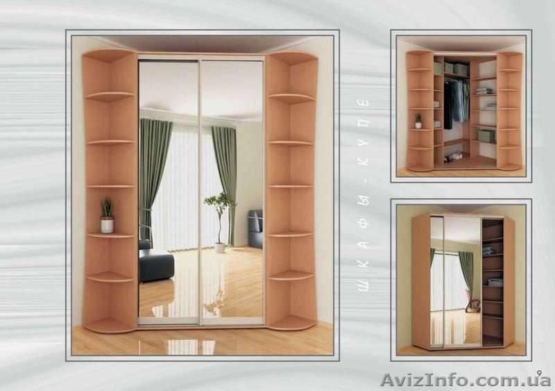 Шкафы-купе 1000…2400Х450Хh2100 - <ro>Изображение</ro><ru>Изображение</ru> #5, <ru>Объявление</ru> #701204