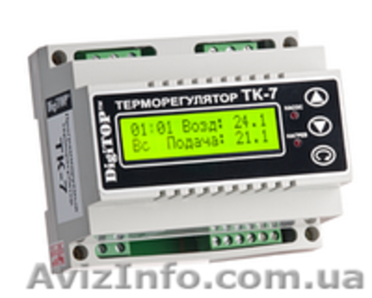 Терморегуляторы по низким ценам - <ro>Изображение</ro><ru>Изображение</ru> #2, <ru>Объявление</ru> #680960