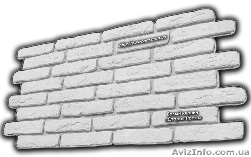 Декоративный камень, декоративный кирпич, белый кирпич Старая Прага - <ro>Изображение</ro><ru>Изображение</ru> #1, <ru>Объявление</ru> #724064