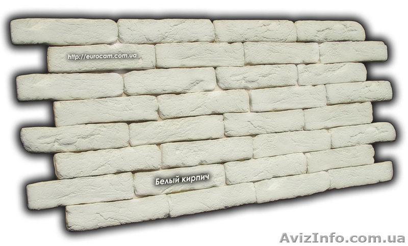 Декоративный камень, декоративный кирпич, белый кирпич Старая Прага - <ro>Изображение</ro><ru>Изображение</ru> #2, <ru>Объявление</ru> #724064