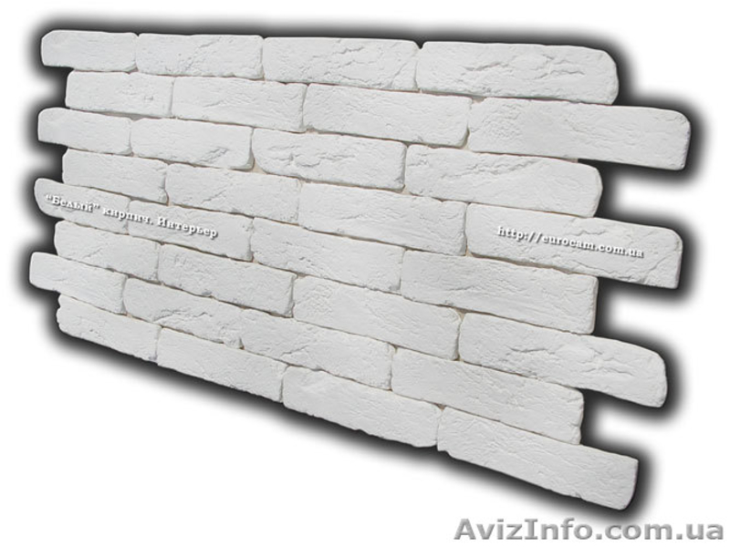 Декоративный камень, декоративный кирпич, белый кирпич Старая Прага - <ro>Изображение</ro><ru>Изображение</ru> #3, <ru>Объявление</ru> #724064