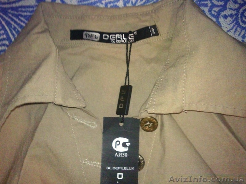 Распродажа элегантных платьев - <ro>Изображение</ro><ru>Изображение</ru> #3, <ru>Объявление</ru> #672502