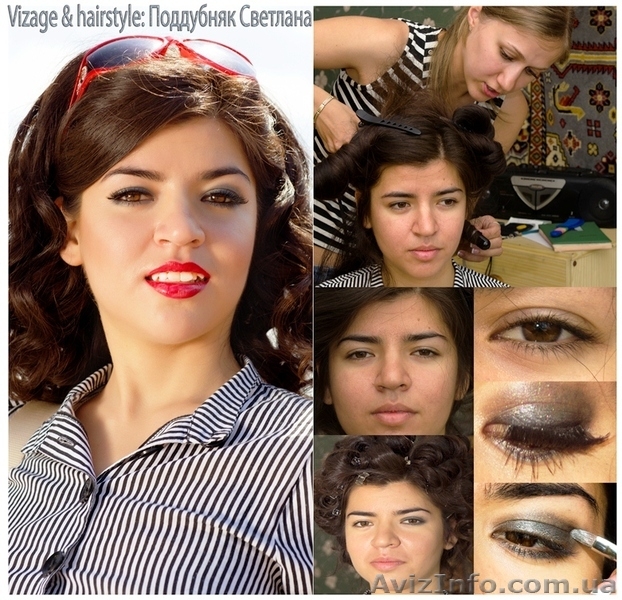 визажист, мастер по прическам, наращивание ресниц. - <ro>Изображение</ro><ru>Изображение</ru> #5, <ru>Объявление</ru> #678501