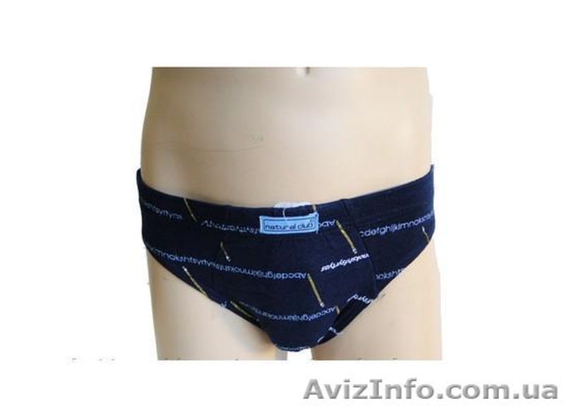 Детские комплекты для мальчиков маечка трусики - <ro>Изображение</ro><ru>Изображение</ru> #4, <ru>Объявление</ru> #727582