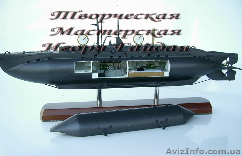 Изготовление моделей оборудования, машин и механизмов - <ro>Изображение</ro><ru>Изображение</ru> #3, <ru>Объявление</ru> #721614