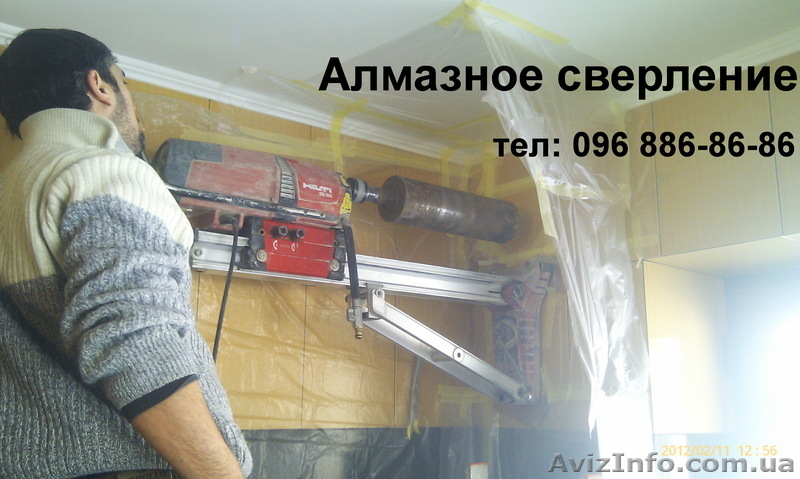 Алмазное бурение под вытяжку - <ro>Изображение</ro><ru>Изображение</ru> #2, <ru>Объявление</ru> #721752